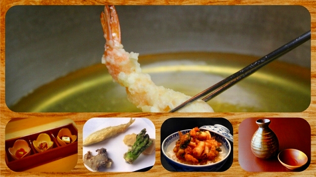 天ぷらひろみ